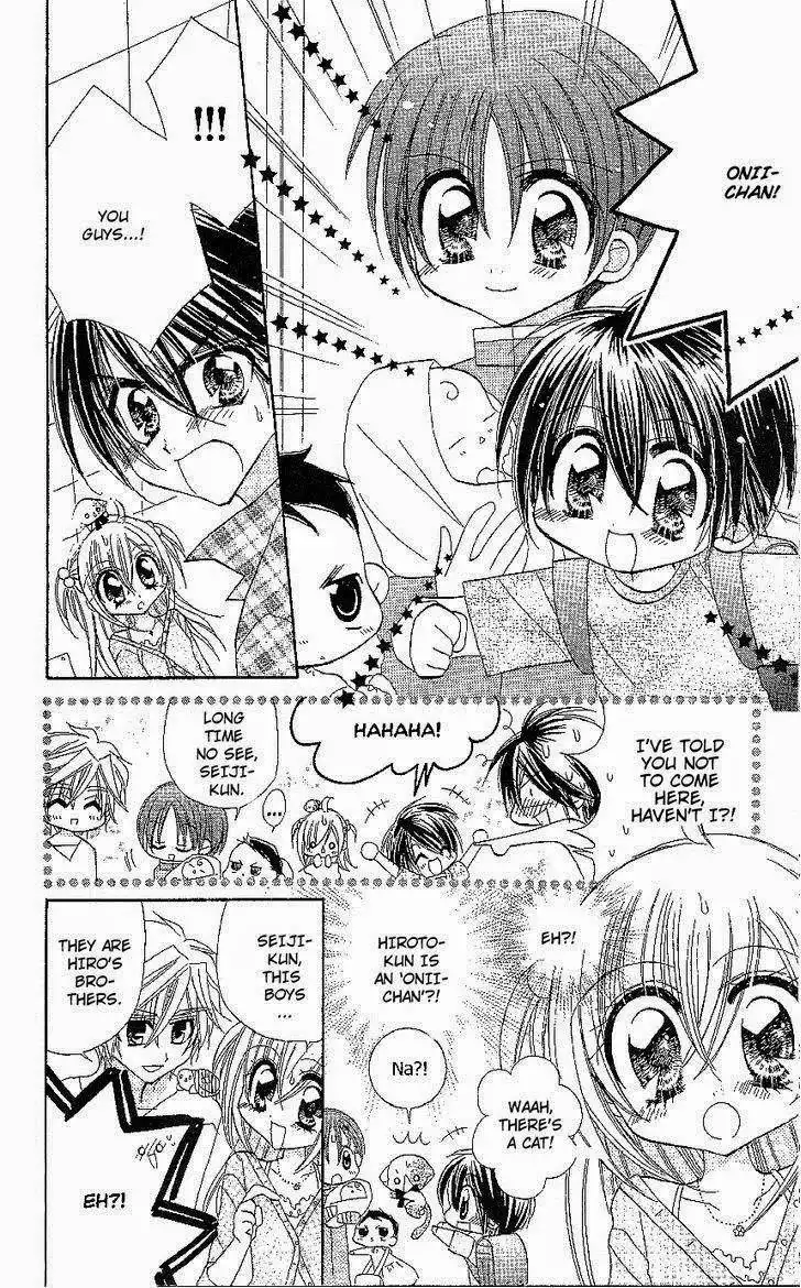 Kirarin Revolution Chapter 17 9